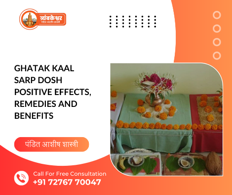 Ghatak kaal sarp dosh