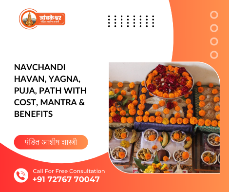 Navchandi havan