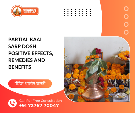 Partial kaal sarp dosh